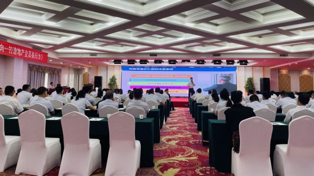 牛彩版双色球专家预测总汇分享双色球强化执行力 | 湖北信达集团开展《结果导向-打造地产全员执行力》专题培训活动